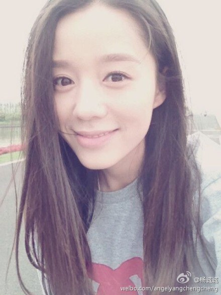 杨诚诚 Chengcheng Yang照片