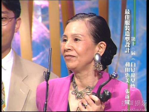 利碧君 Pik Kwan Lee照片