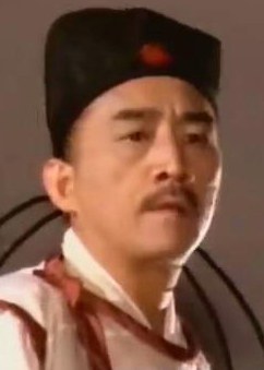 许文锐 Wen-Yui Hui照片