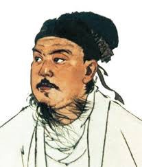 关汉卿 Hanqin Guan照片