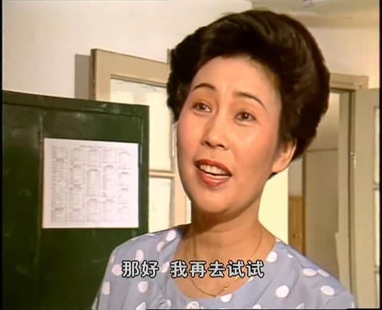 蒋耀玢 Yaobin Jiang照片