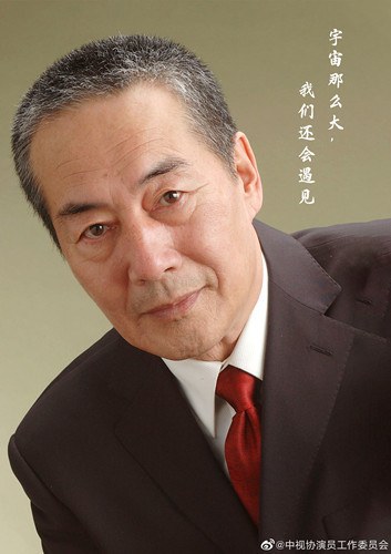 杜雨露 Yulu Du照片