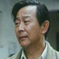 卢问章 Wenzhang Lu照片