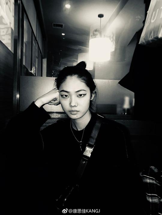 康思佳 Sijia Kang照片