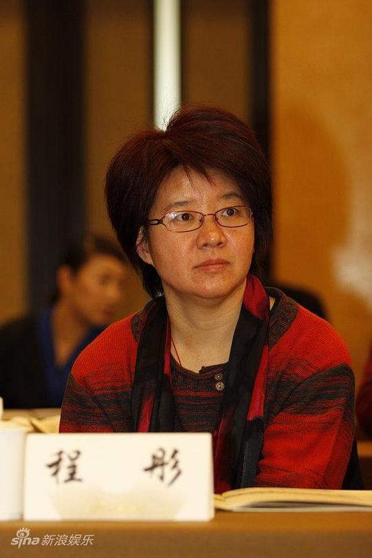 程彤 Tong Cheng照片