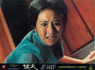 全桂贤 Gye-hyeon Jeon照片