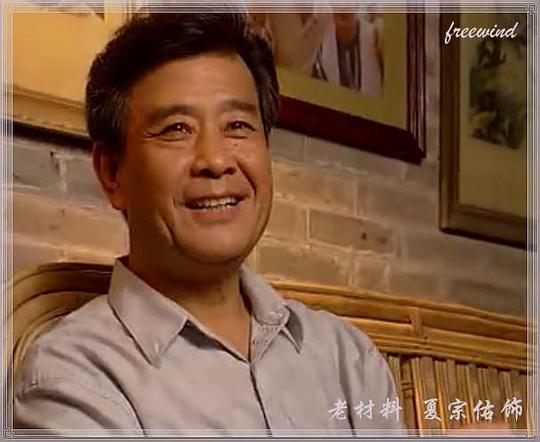 夏宗佑 Zongyou Xia照片