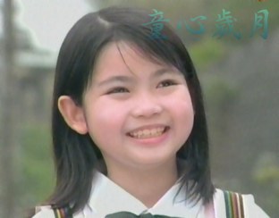 萧颖 Ying Hsiao照片