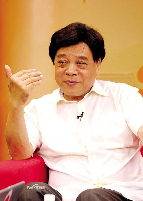 赵忠祥 Zhongxiang Zhao照片