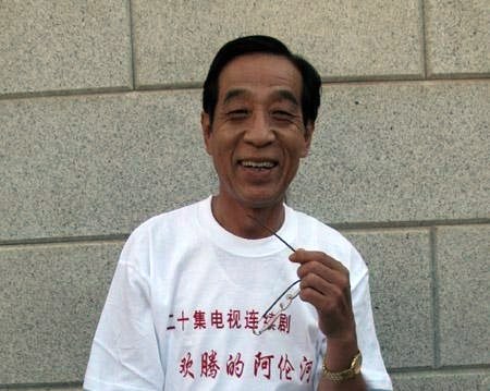 李连义 Lianyi Li照片