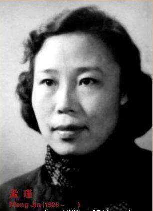 孟瑾 Jin Meng照片