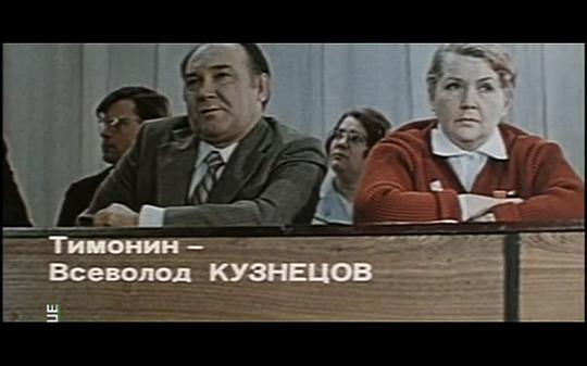 弗塞沃洛德·库兹涅佐夫 Vsevolod Kuznetsov照片