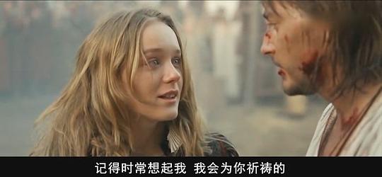 维奥莱塔·达维多夫斯卡娅 Violetta Davydovskaya照片