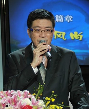 张永权 Samuel Chong照片