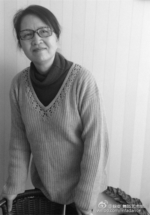 杜小鸥 Xiao'ou Du照片