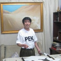 曹金梦 Jinmeng Cao照片