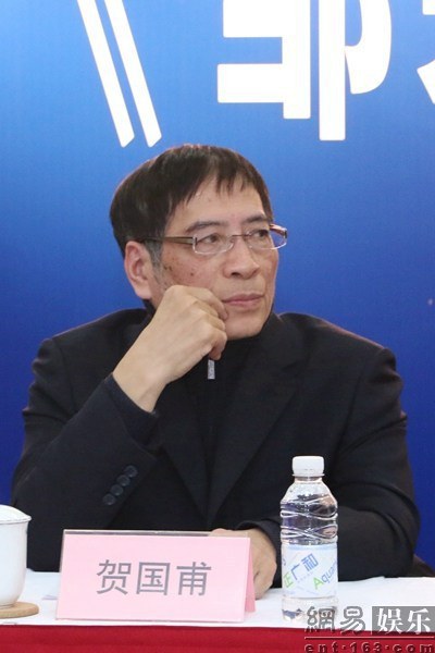 贺国甫 Guofu He照片