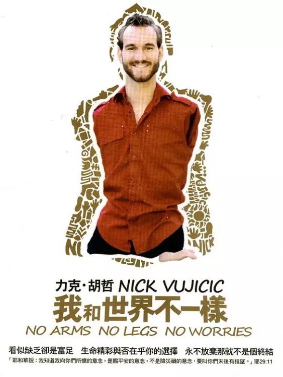 尼克·胡哲 Nick Vujicic照片
