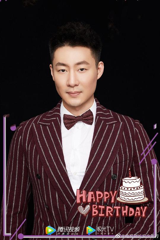 金钟 Zhong Jin照片