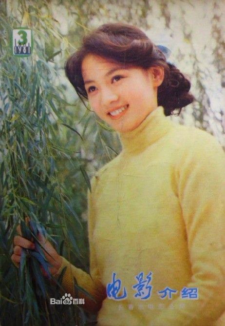 刘旭凌 Xuling Liu照片