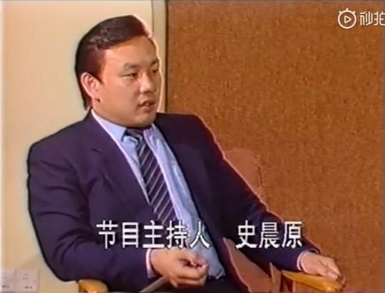 史晨原 Chenyuan Shi照片