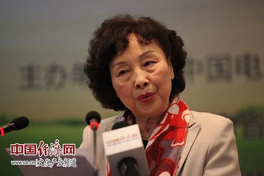 戴宗安 Zong'an Dai照片