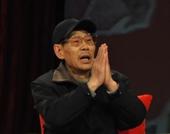 张西河 Xihe Zhang照片