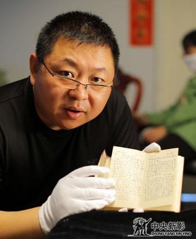 张宁 Ning Zhang照片