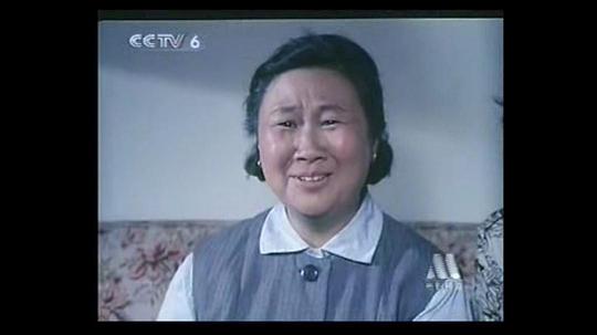 程素琴 Suqin Cheng照片