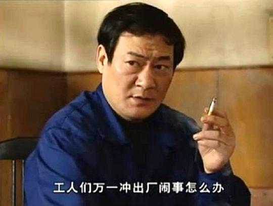 陈伟国 Weiguo Chen照片
