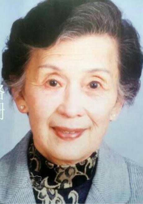 路珊 Shan Lu照片