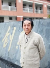 毛玉勤 Yuqin Mao照片