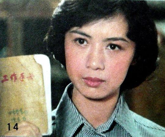 霍秀 Xiu Huo照片