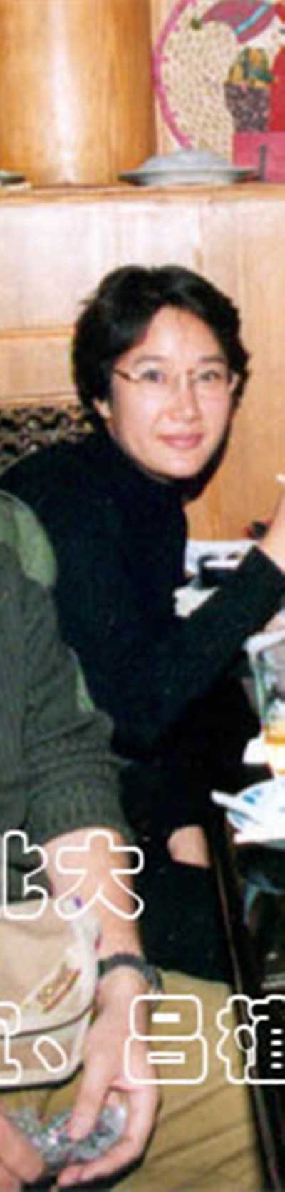 朱宛宜 Wan-yi Chu照片