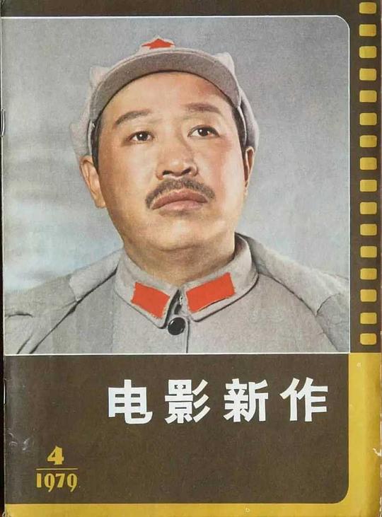 王天鹏 Tianpeng Wang照片