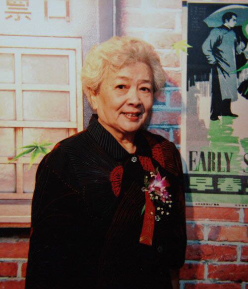 谢芳 Fang Xie照片