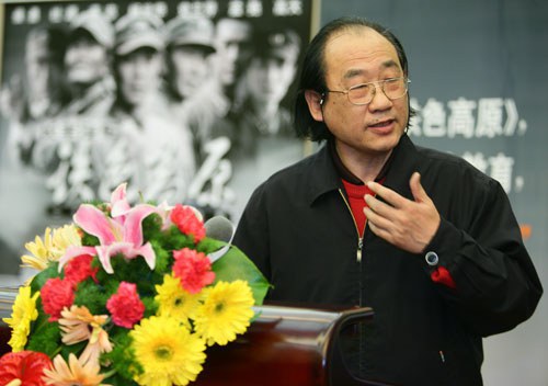 张今标 Jinbiao Zhang照片