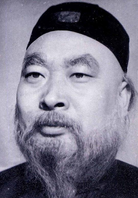 曹增银 Zengyin Cao照片