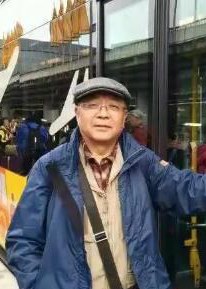 韩为民 Weimin Han照片