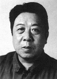 成荫 Yin Cheng照片