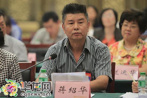 蒋绍华 Shaohua Jiang照片