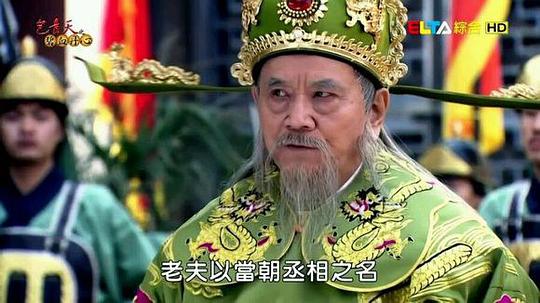 肖竹 Zhu Xiao照片