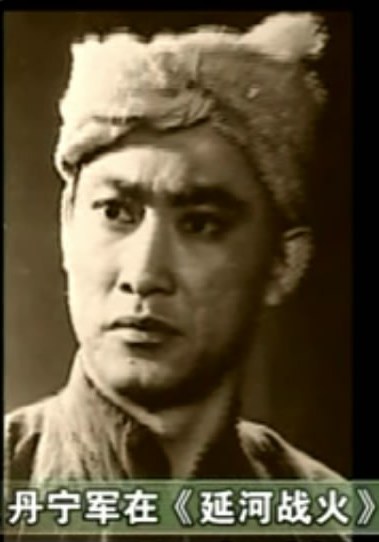 丹宁军 Ningjun Dan照片