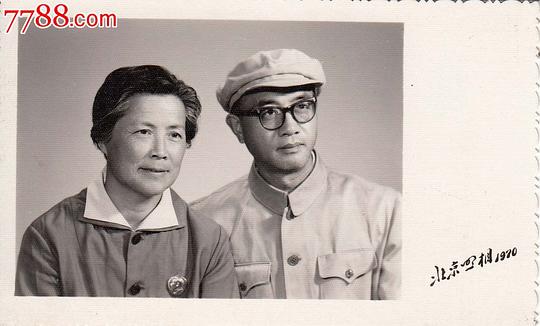 岳慎 Shen Yue照片