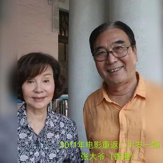 张景泉 Jingquan Zhang照片