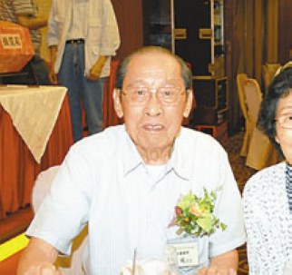 黄域 Yu Huang照片