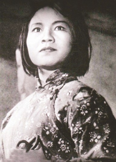 王玉珍 Yuzhen Wang照片