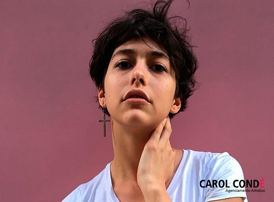 泰娜·麦地那 Tainá Medina照片