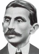 库尼亚 Euclides da Cunha照片