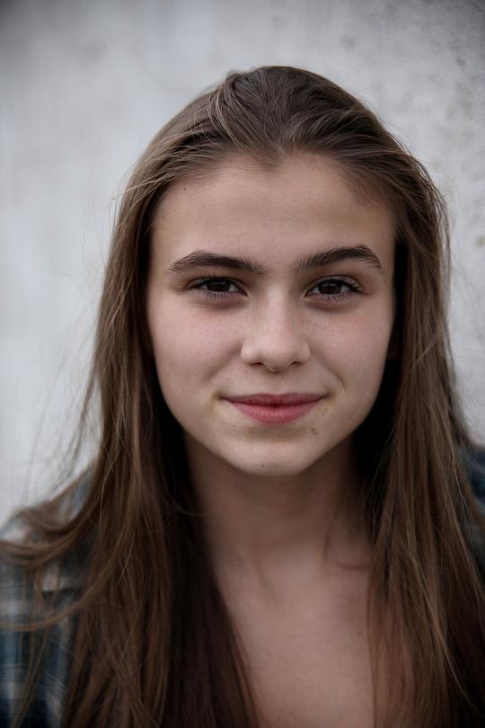 约妮娜·索迪斯·卡尔斯多提 Jónína Þórdís Karlsdóttir照片